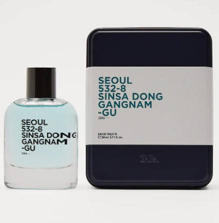 

Туалетная вода для мужчин Zara Seoul 80ml
