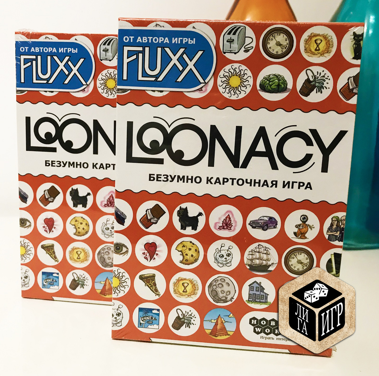 

Лунаси (Loonacy)