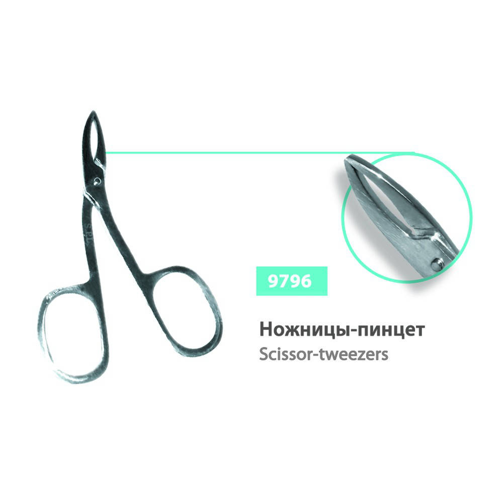 

Пинцет-ножницы SPL, 9796