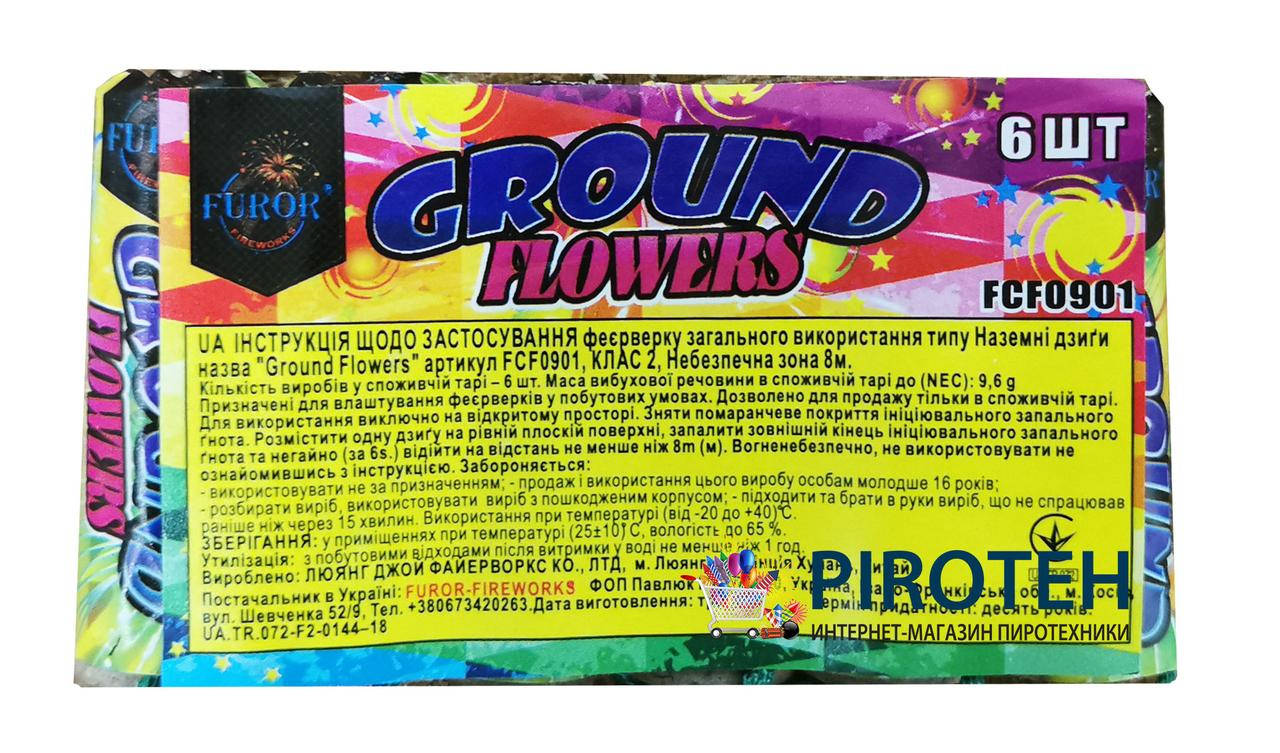 

Петарды Роза Cround Flowers (FCF0901) Furor
