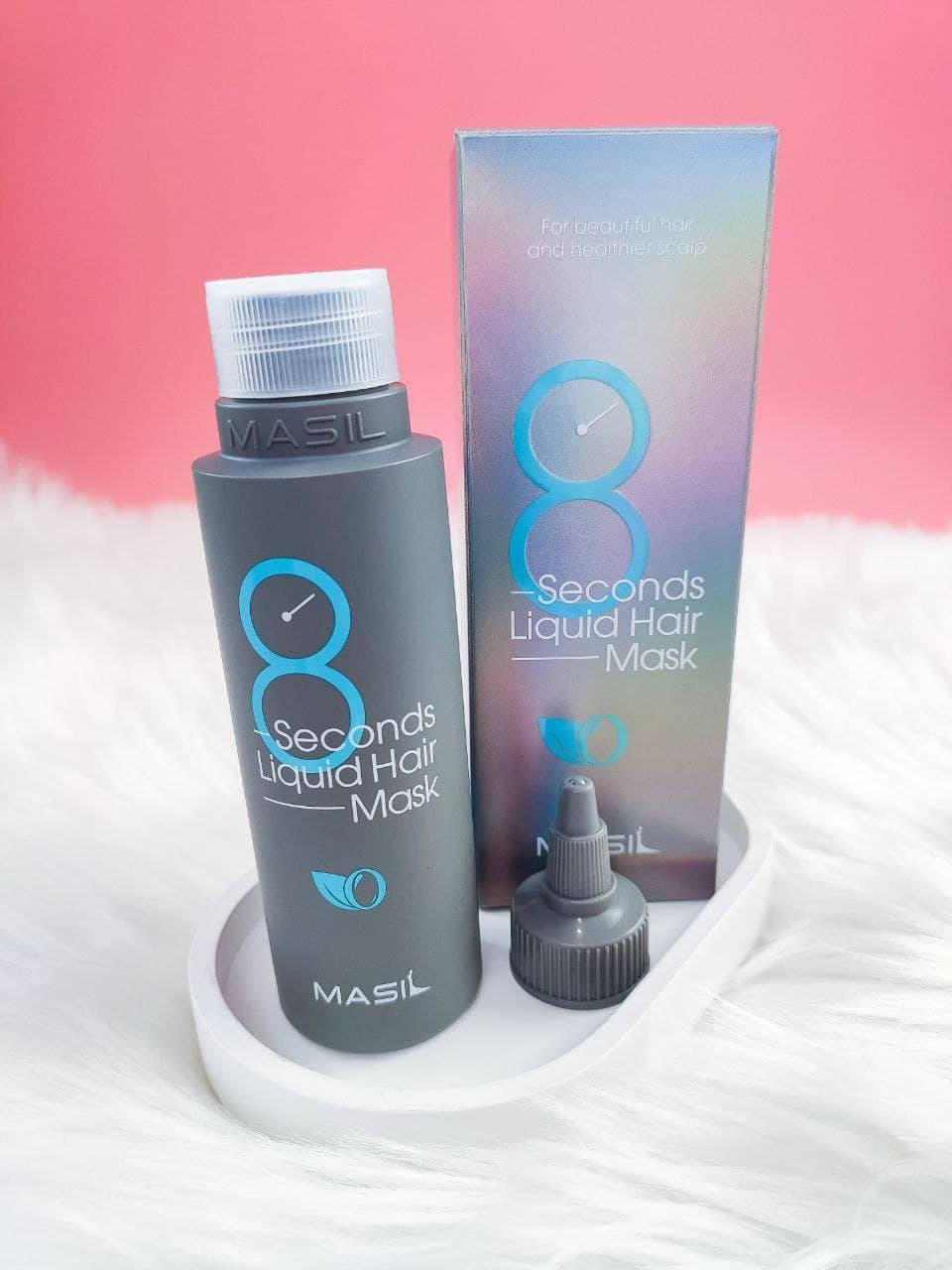 

Маска для обьема волос Masil 8Seconds Liquid Hair Mask 100 мл
