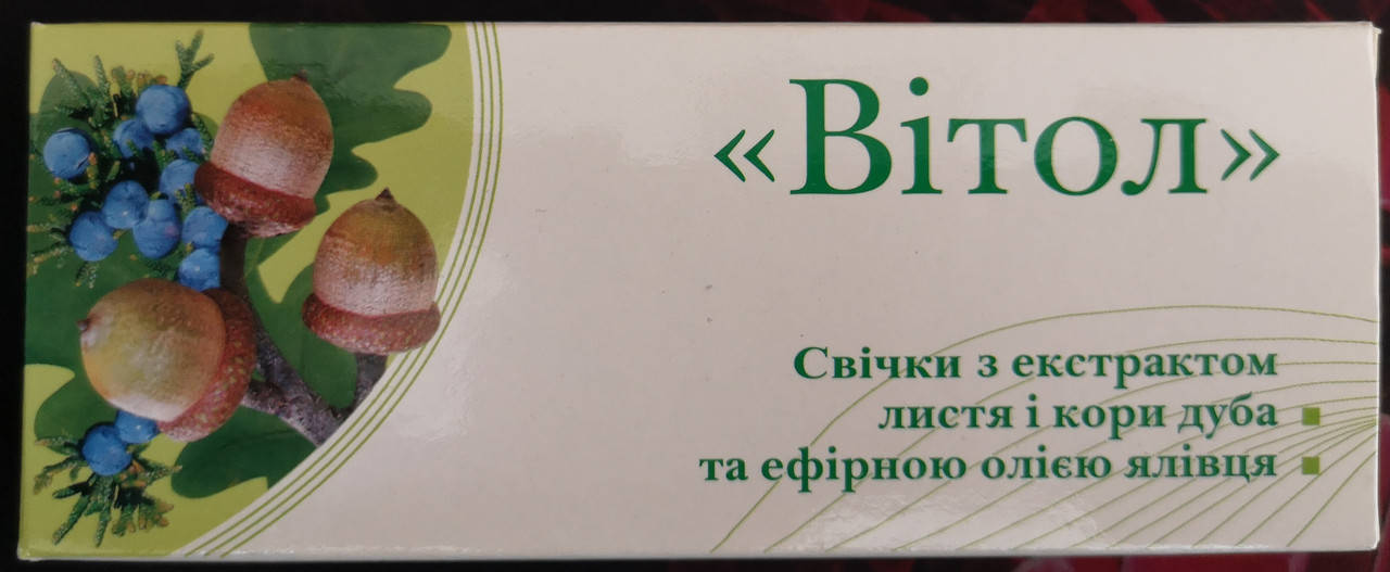 

Свечи Витол с экстрактом коры дуба и можжевельника 10 шт.