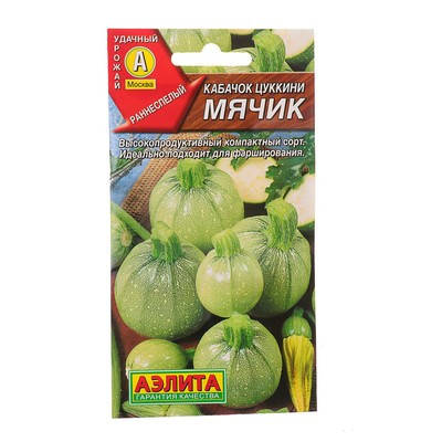 

Семена Кабачок Мячик 1 грамм Аэлита