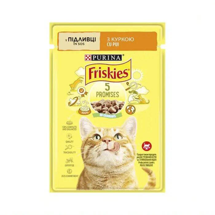 

Friskies, кусочки в подливке с курицей для кошек, 85 г