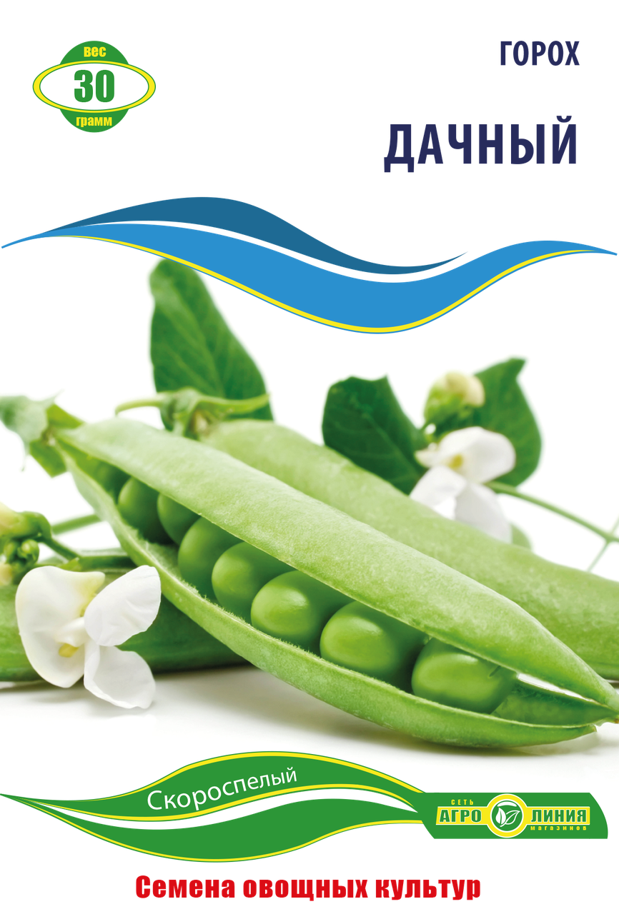 

Семена гороха Дачный 30 г, Агролиния