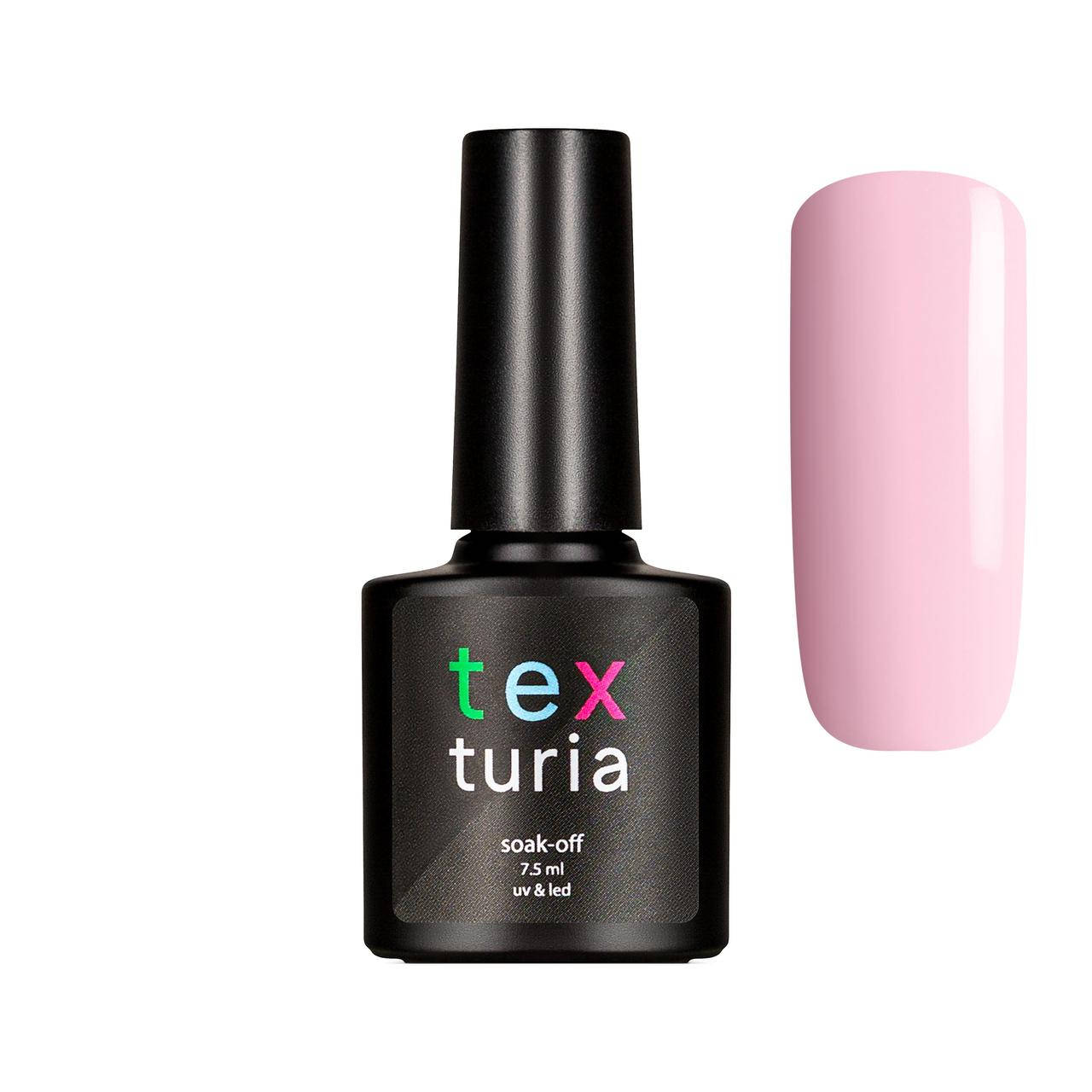 

Гель-лак Texturia 105 Бело-лиловый 7.5 мл