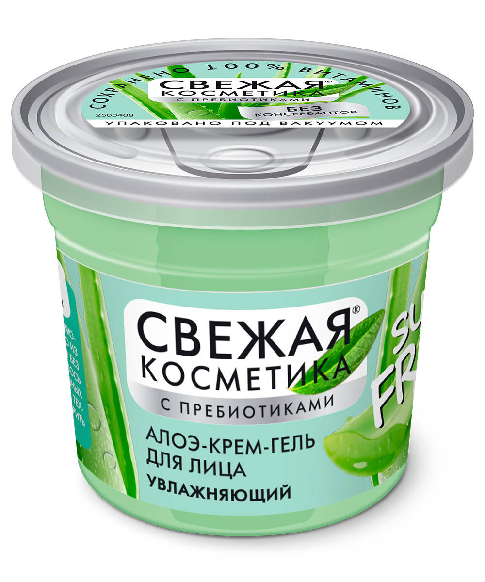 

Алоэ-крем-гель для лица Увлажняющий серии Свежая Косметика