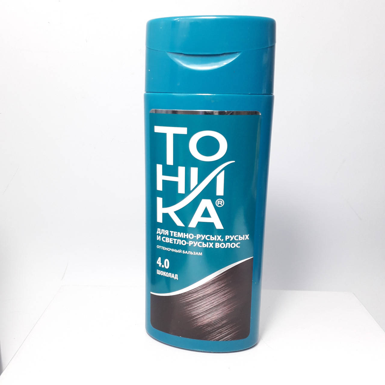 

ТОНИКА 4.0 Шоколад Оттеночный бальзам для волос с эффектом биоламинирования