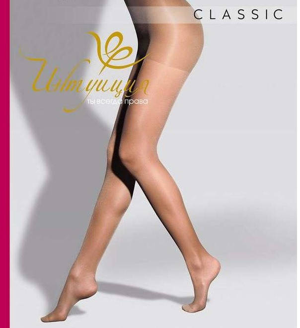 

Колготы женские капроновые 40 ден Интуиция (размер