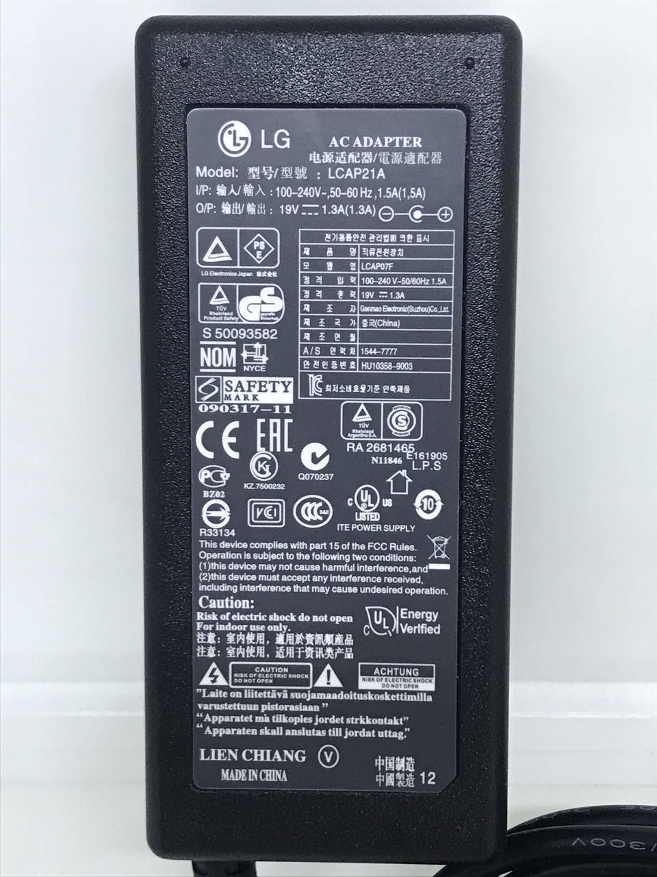 

Блок питания Адаптер для монитора LG 19V 1.3A 25W 6.5*4.4 мм