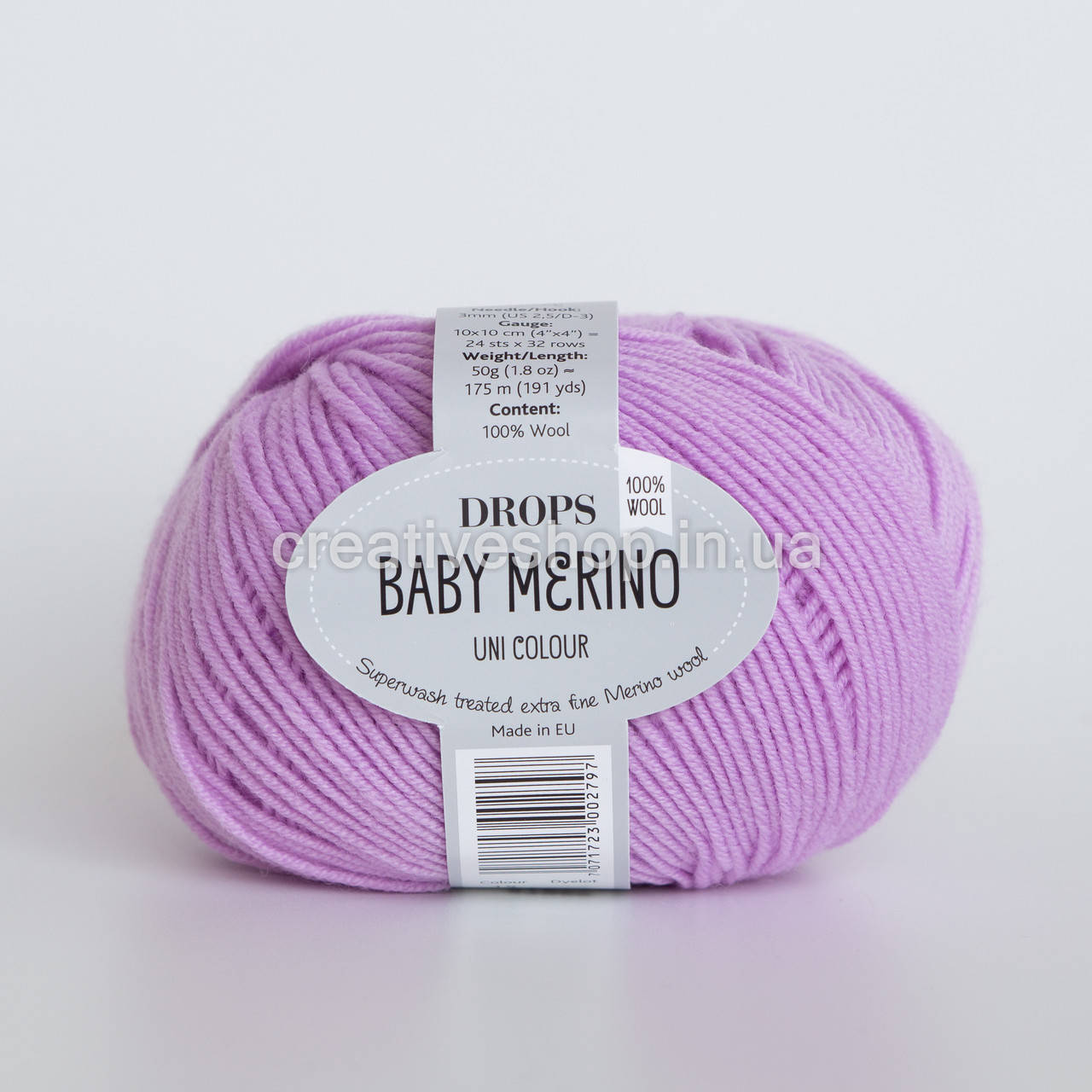 

Пряжа Drops Baby Merino (цвет 15 light purple)