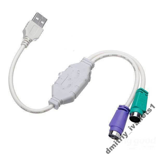 

Переходник PS2 PS/2 на USB клава и мышь