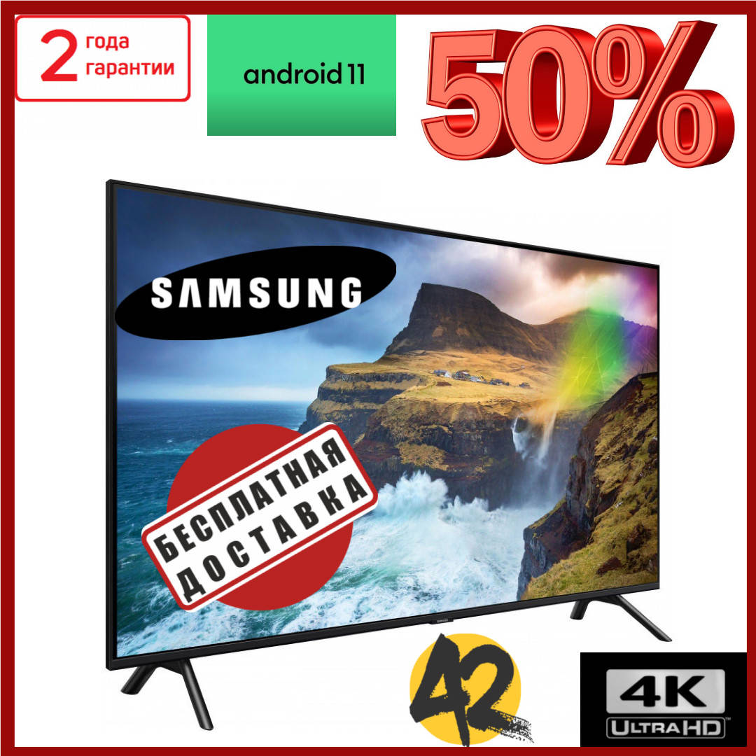 

Телевизор Samsung 42 дюйма Android 11.0 LЕD, Smart TV, IPTV, Wi-Fi, ULTRA HD, T2 Самсунг Смарт тв