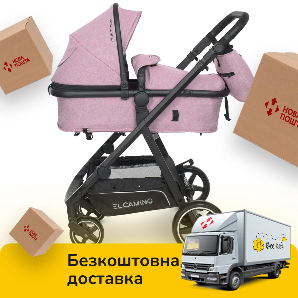 

Универсальная коляска-трансформер EL CAMINO ALLIANCE ME 1069 Denim Ash Pink Розовый