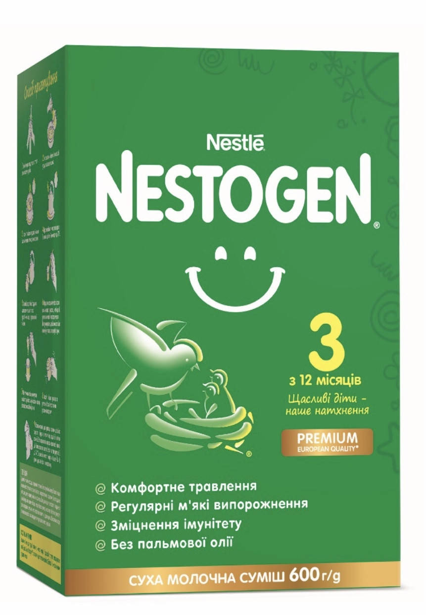 

Nestogen 3 (Нестожен 3), 600 г. з 12 міс.