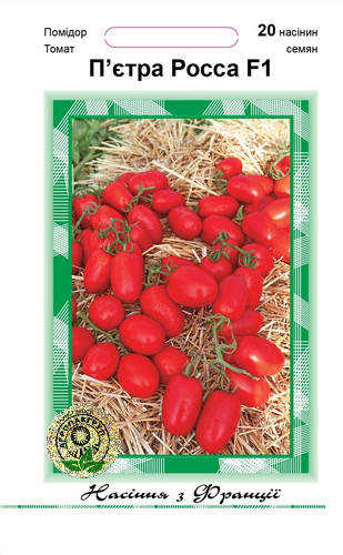 

Томат Пьетра Росса F1 - 20 семян А (Clause)