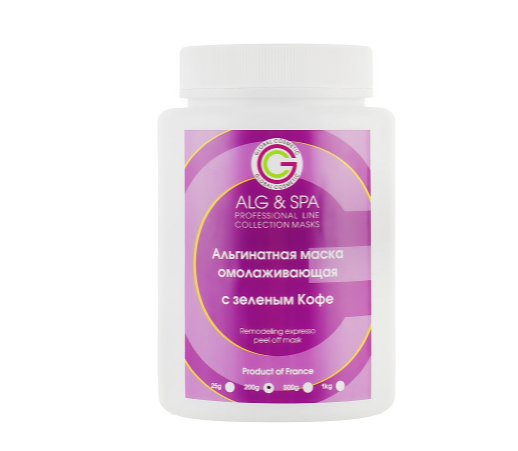 

Альгинатная маска омолаживающая для лица c Кофе ALG & SPA Professional