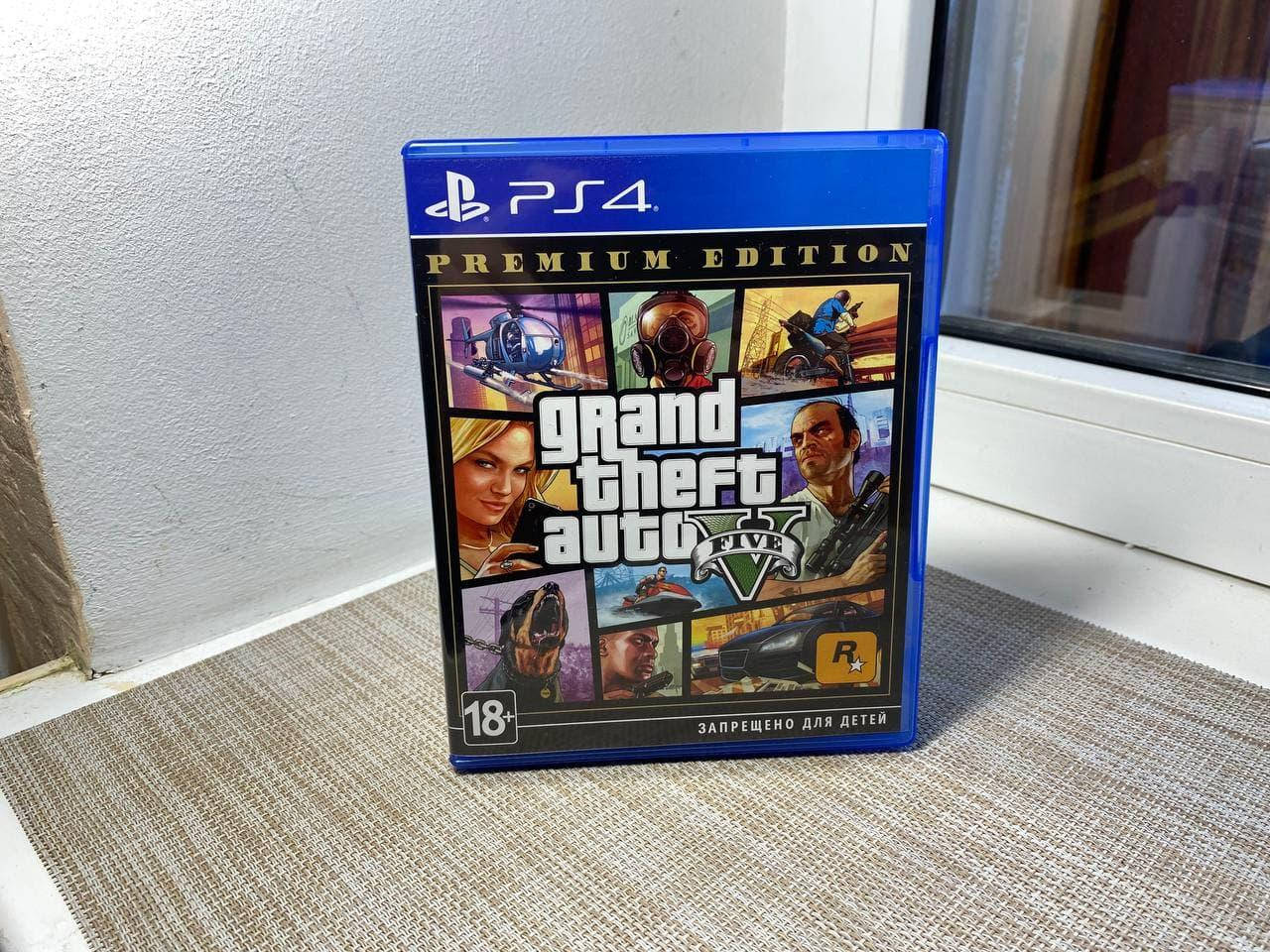 

GTA 5 (PS4, Русская версия)