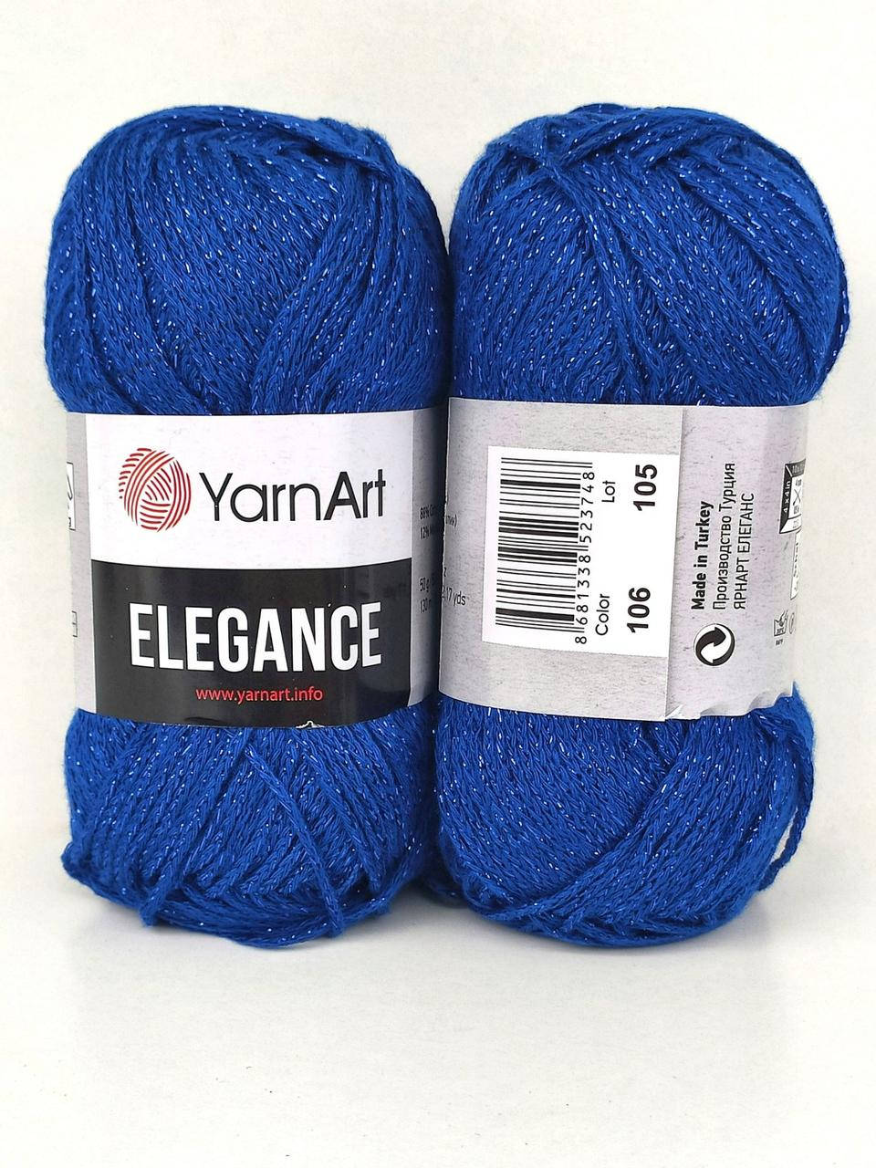 

YarnArt Elegance 106 синий