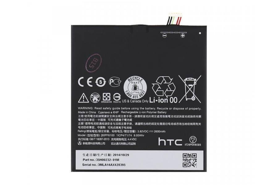 

Аккумулятор B0PF6100 для HTC Desire 820G Desire 826 Premium Quality (2600 mAh)
