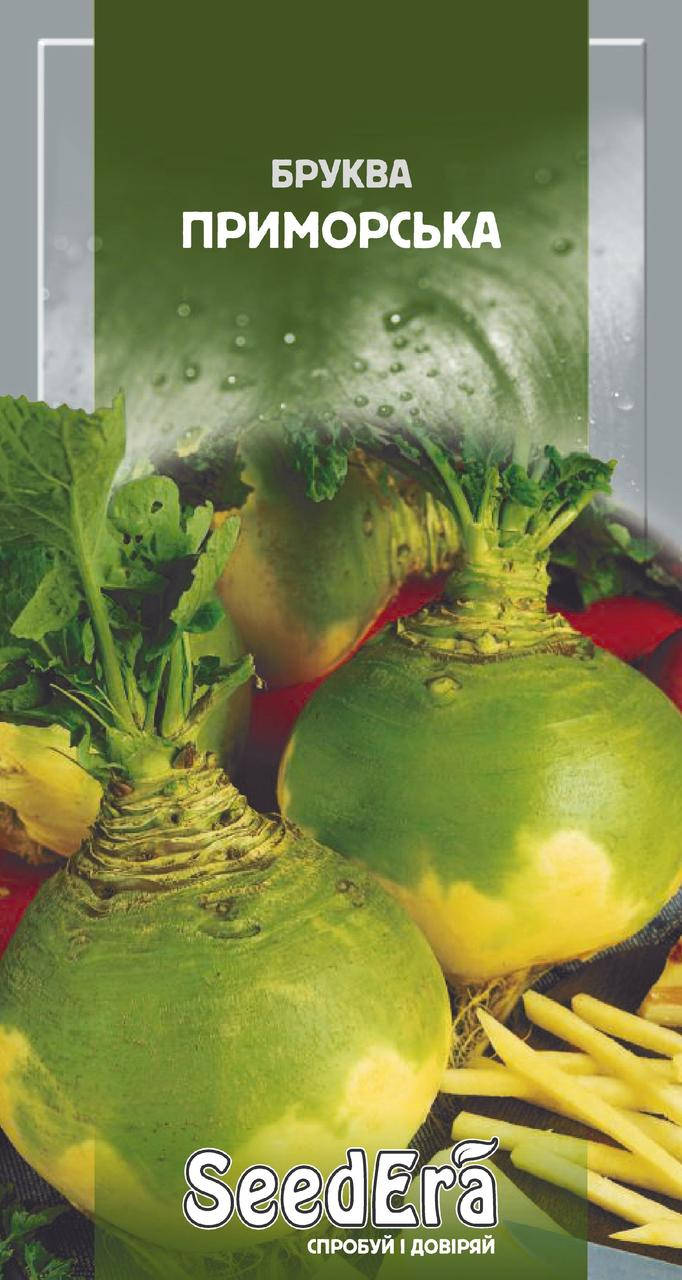 

Брюква Приморская 1 г Seedera