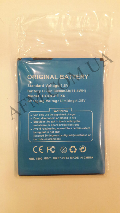 

АКБ оригинал Doogee X6/ X6 Pro/ X6s*