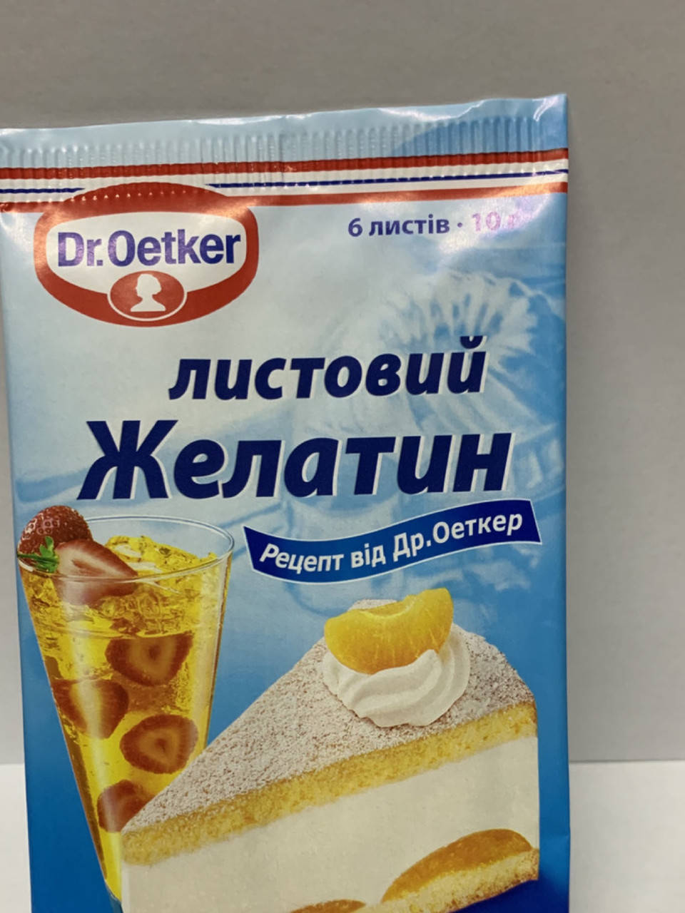 

Листвой желатин 10 гр. ТМ “Dr. Oetker"