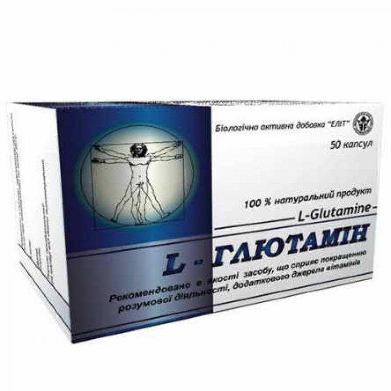 

L - Глютамин, 50 капсул