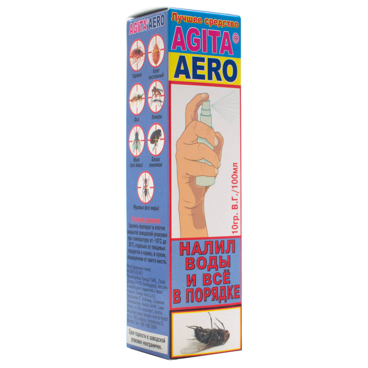 

Спрей от мух Agita Aero 10 г