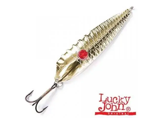 

Блесна колеблющаяся Lucky John Orbit 150825-007 (53873)
