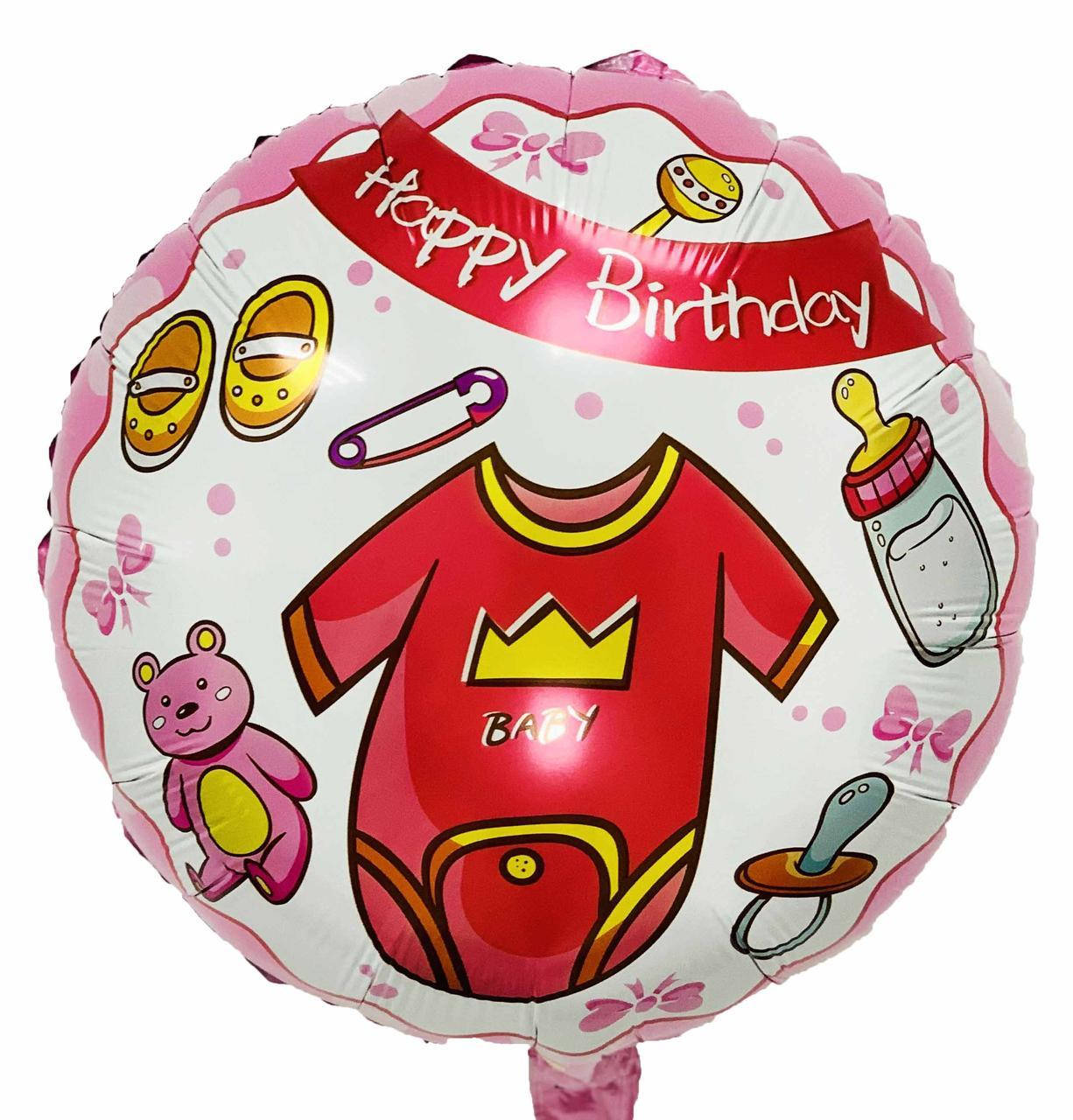 

Коло фольговане 18" Happy Birthday BABY GIRL, Розовый