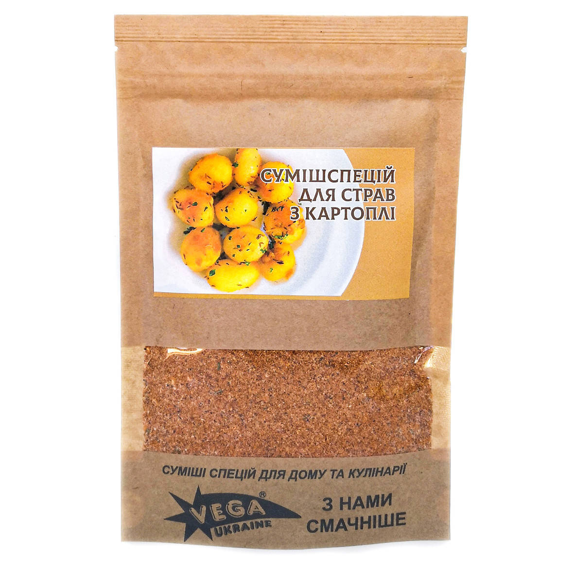 

СМЕСЬ СПЕЦИЙ ДЛЯ БЛЮД ИЗ КАРТОФЕЛЯ