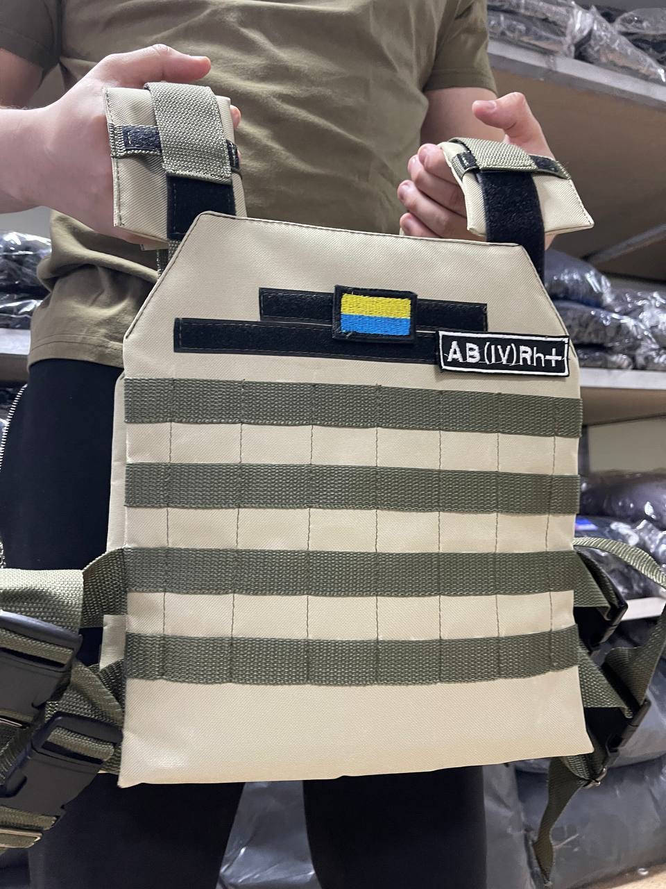 

Плитоноска тактична чохол для плит розгрузка жилет беж бронежилет(без плит)