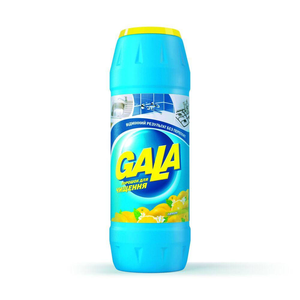 

Порошок для чистки "Gala Лимон" 0,5кг 070100004