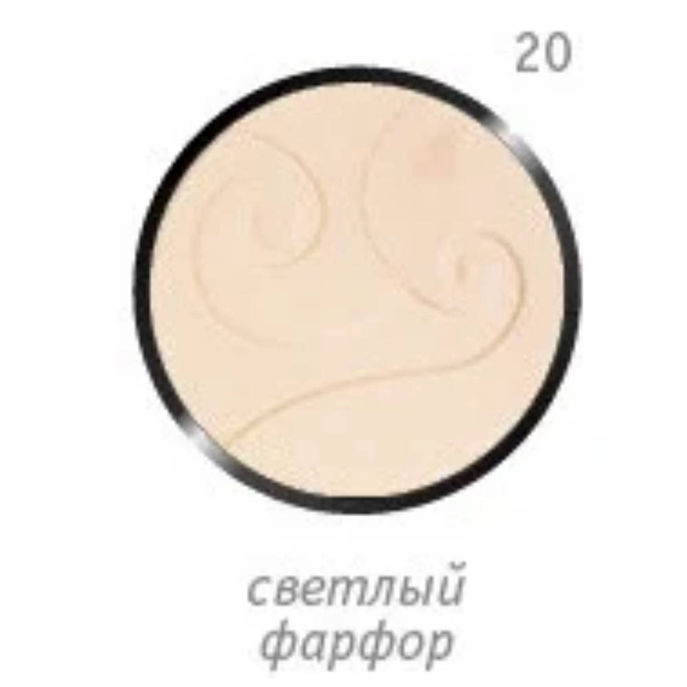 

Компактная пудра для лица с растительными экстрактами Eva cosmetics Mineral matt Светлый фарфор 11 г