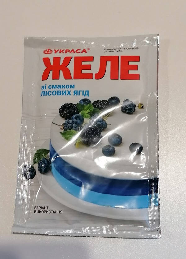 

Желе Украса Лесные ягоды с натуральным соком