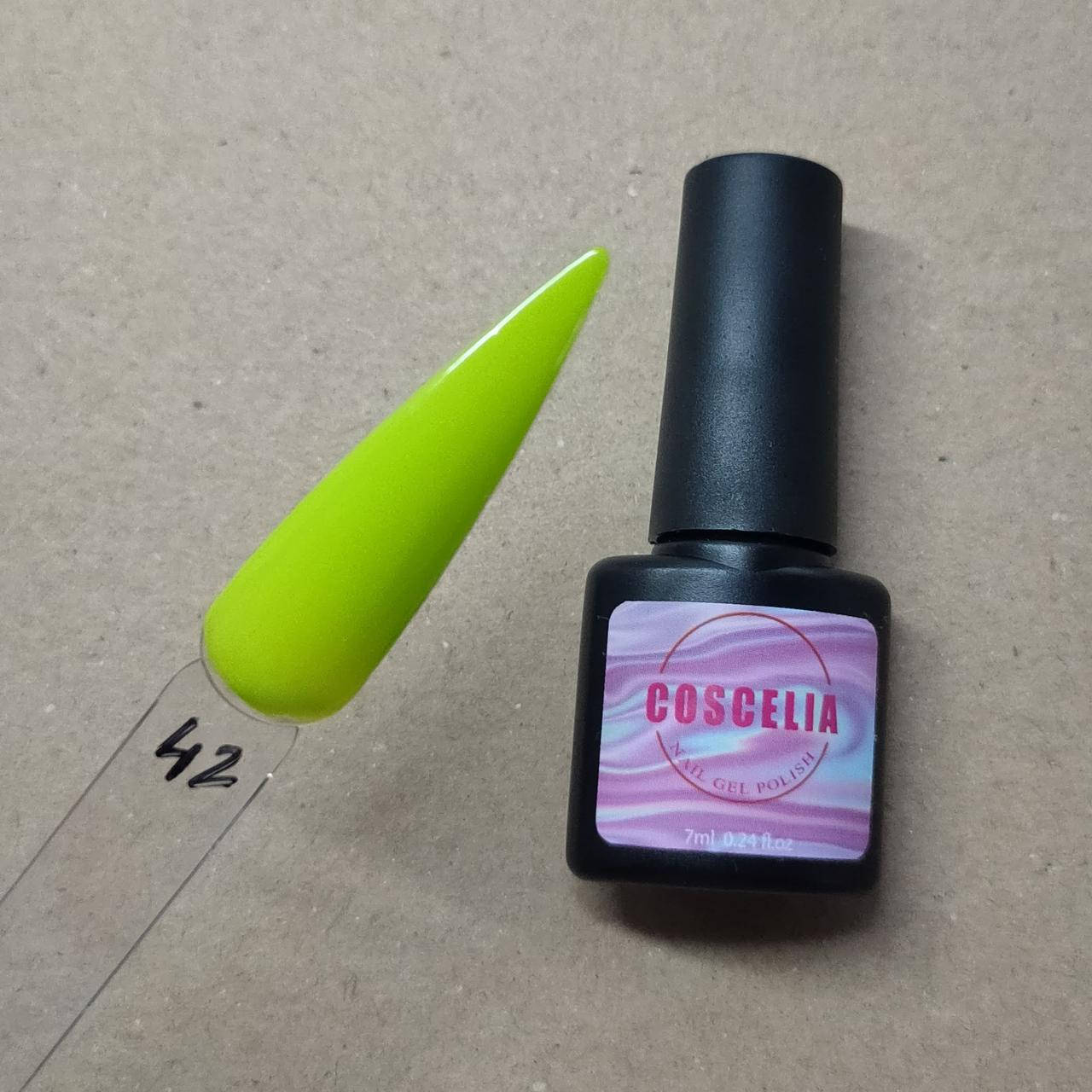 

Гель лак салатовый 7 мл Coscelia №42