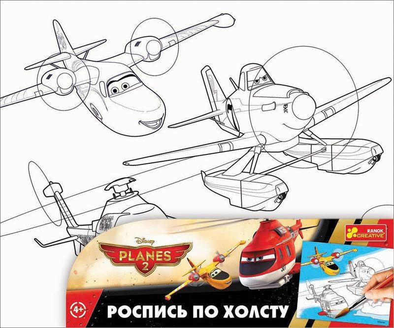 

Роспись по холсту "Самолеты". Disney