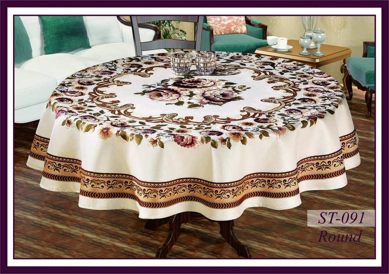 

Скатерть гобеленовая Sagol Q-160 St - 091