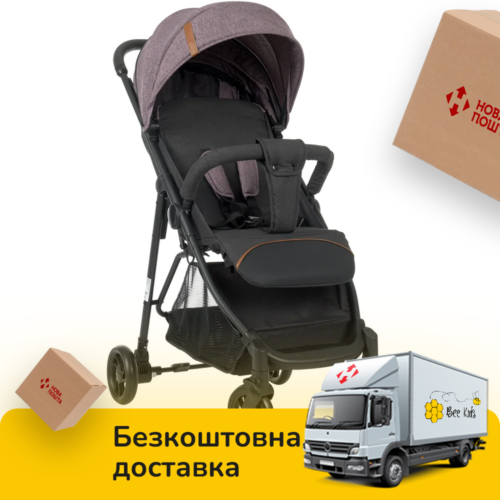 

Детская прогулочная коляска Bambi M 4249-2 Mauve Pink, Сиреневый