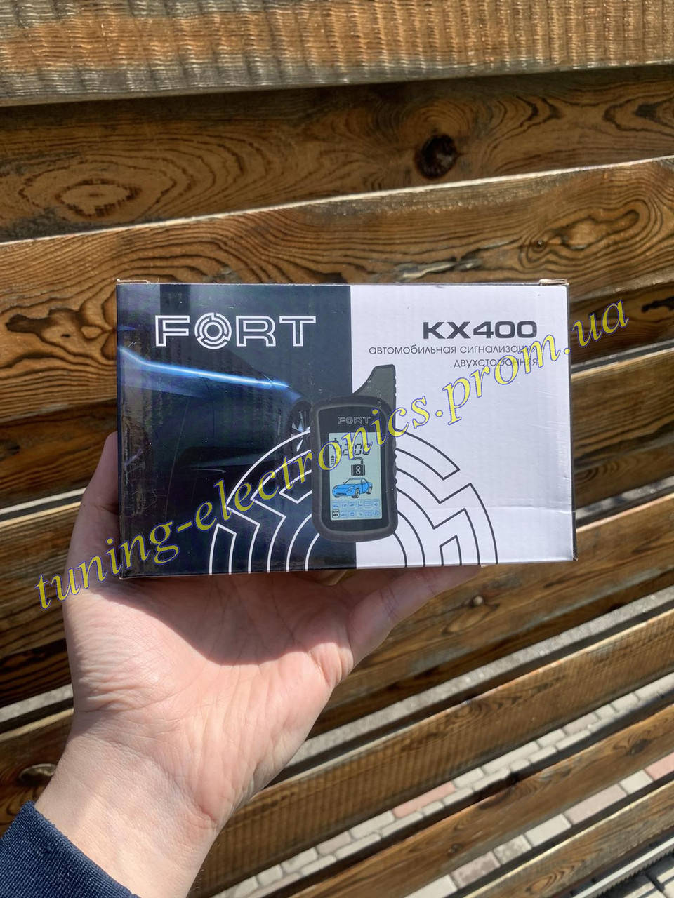 

Двухсторонняя Автосигнализация Fort KX-400