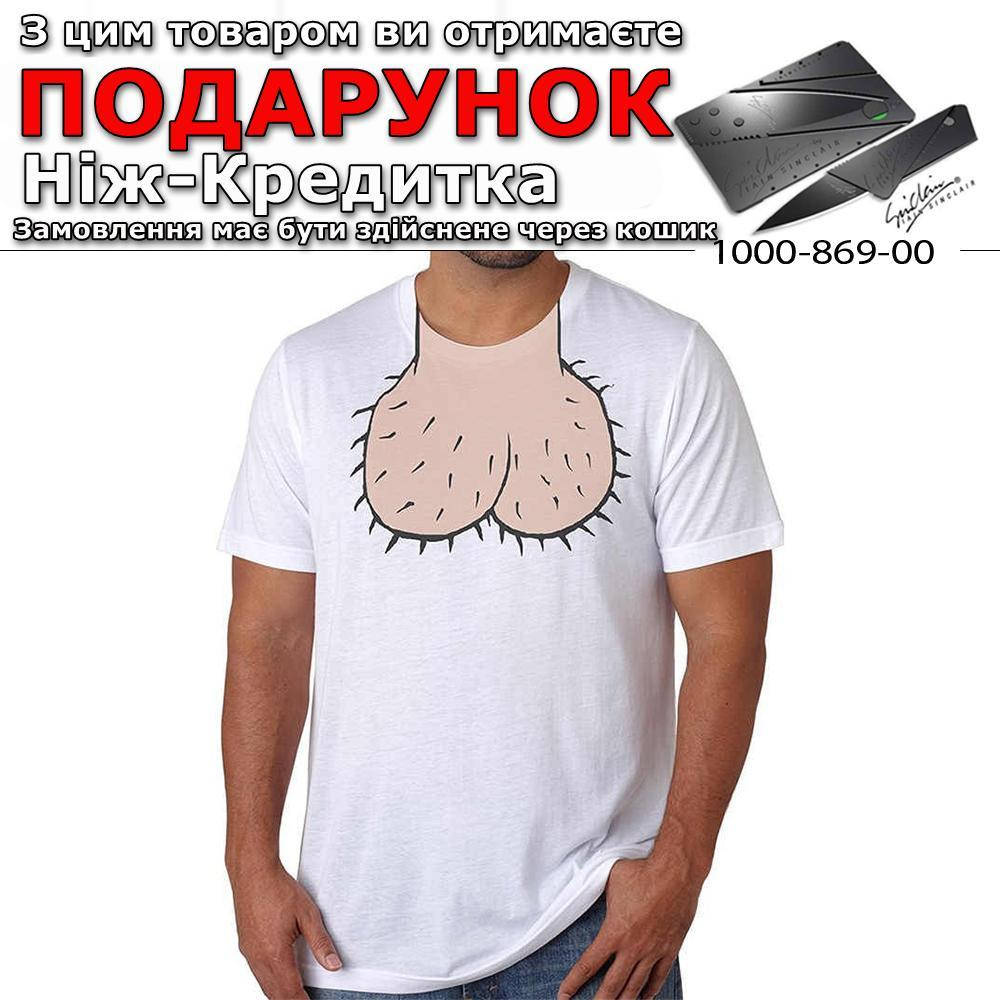 

Футболка с принтом Яйца мужская S