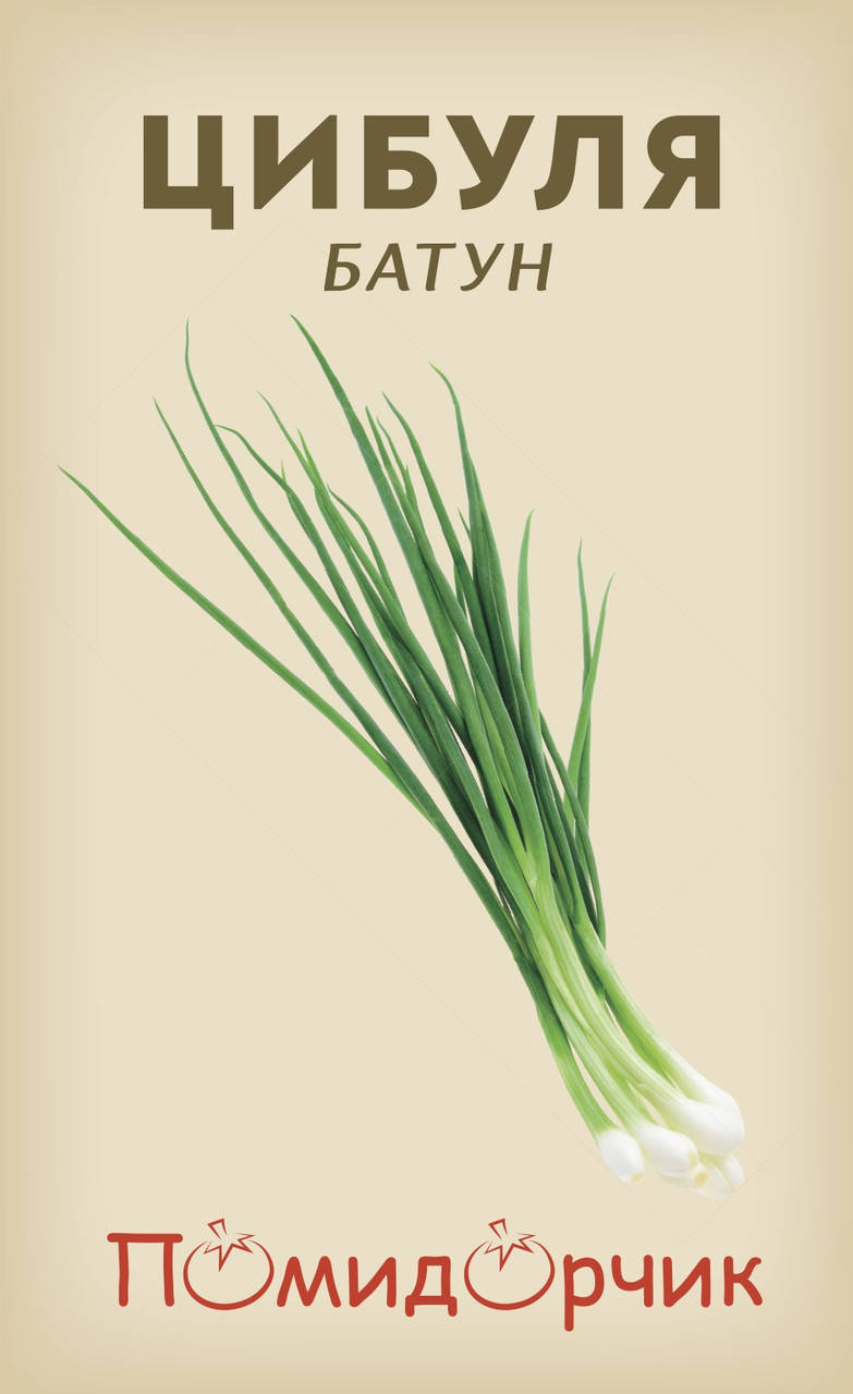 

Семена лука "Батун"
