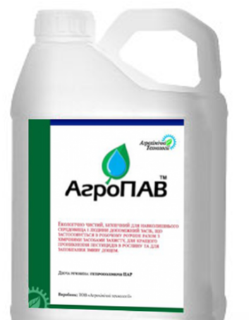 

Прилипач Агропав