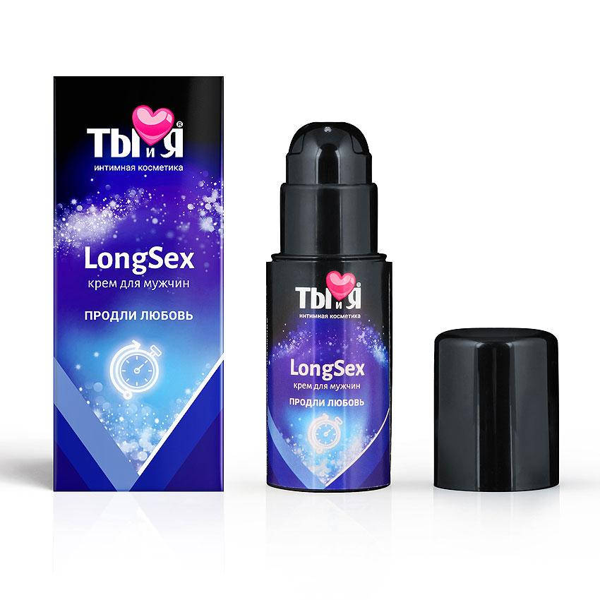 

Крем пролонгатор для мужчин LONGSEX 20 г