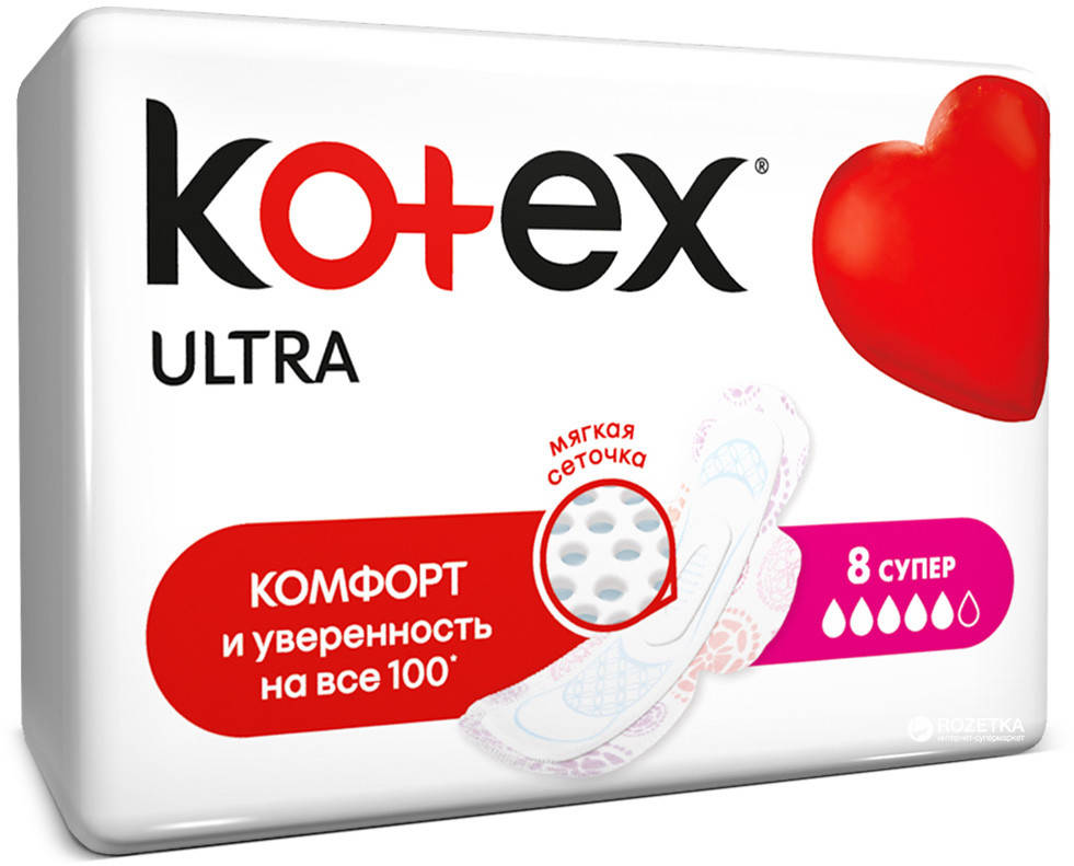 

Прокладки Котекс Ultra Dry Super 8шт