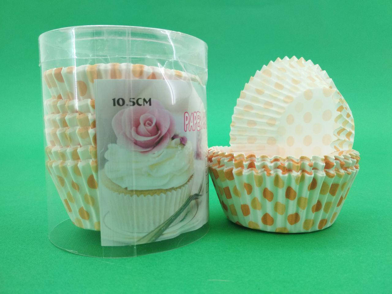 

Бумажные формочки для выпечки кексов (10,5см) 150шт (1 уп.)
