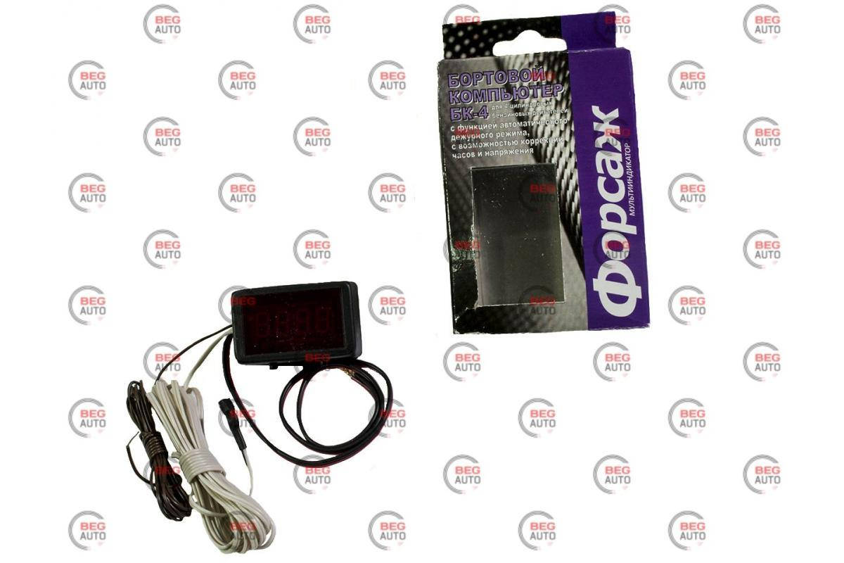 

Вольтметр-тахометр-термометр-часы с дисплеем и проводом 12В ФОРСАЖ