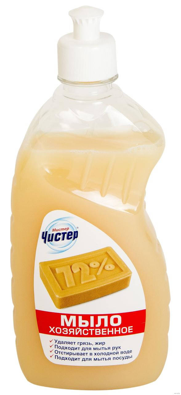

Мыло жидкое Хозяйственное 72%, 450 мл