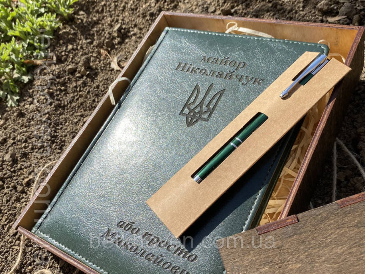 

Набір блокнот та ручка з символом України. Іменний блокнот та ручка
